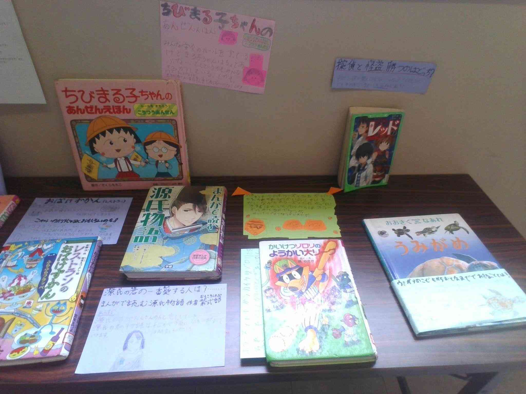あああ