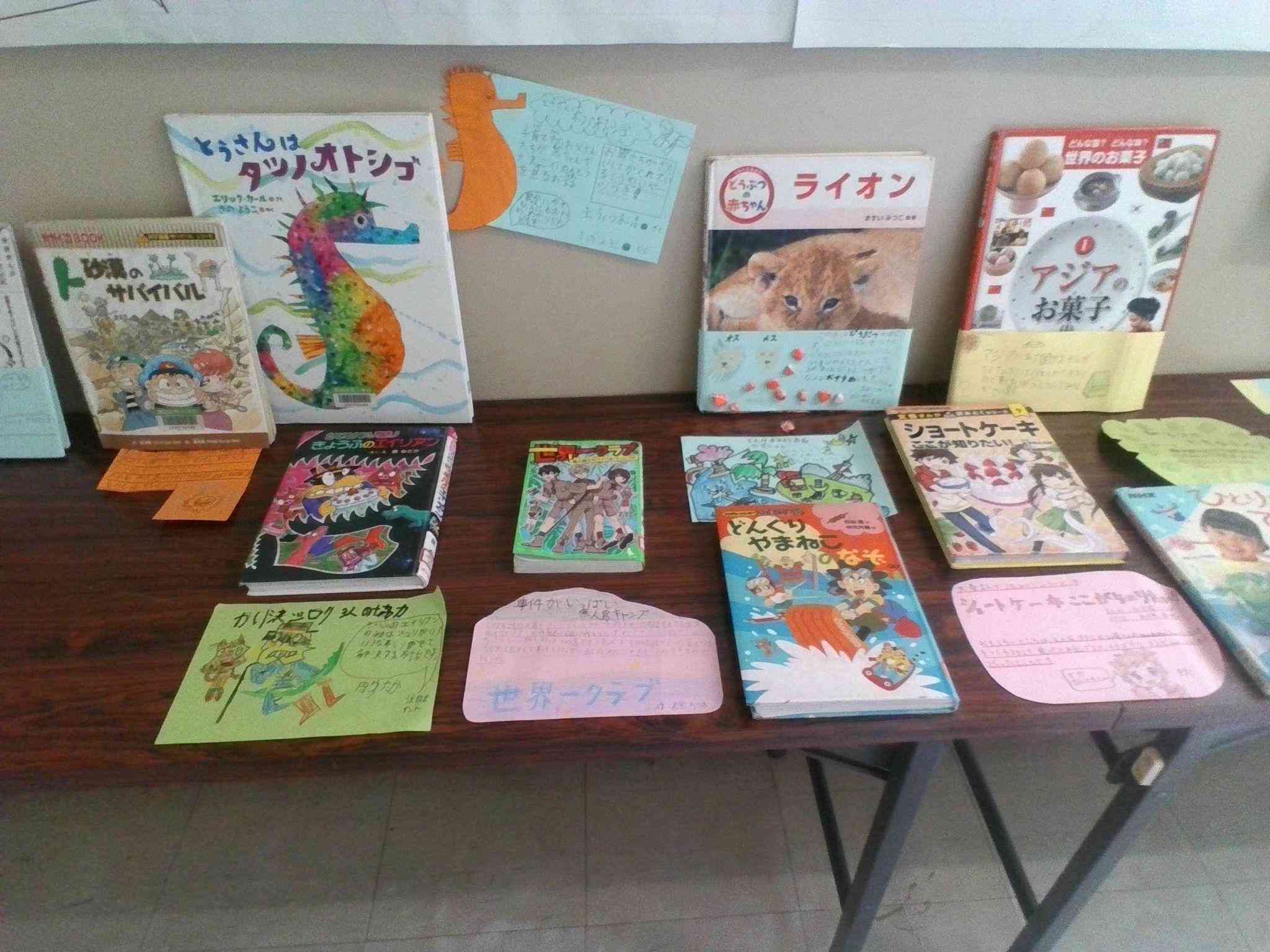 いいい
