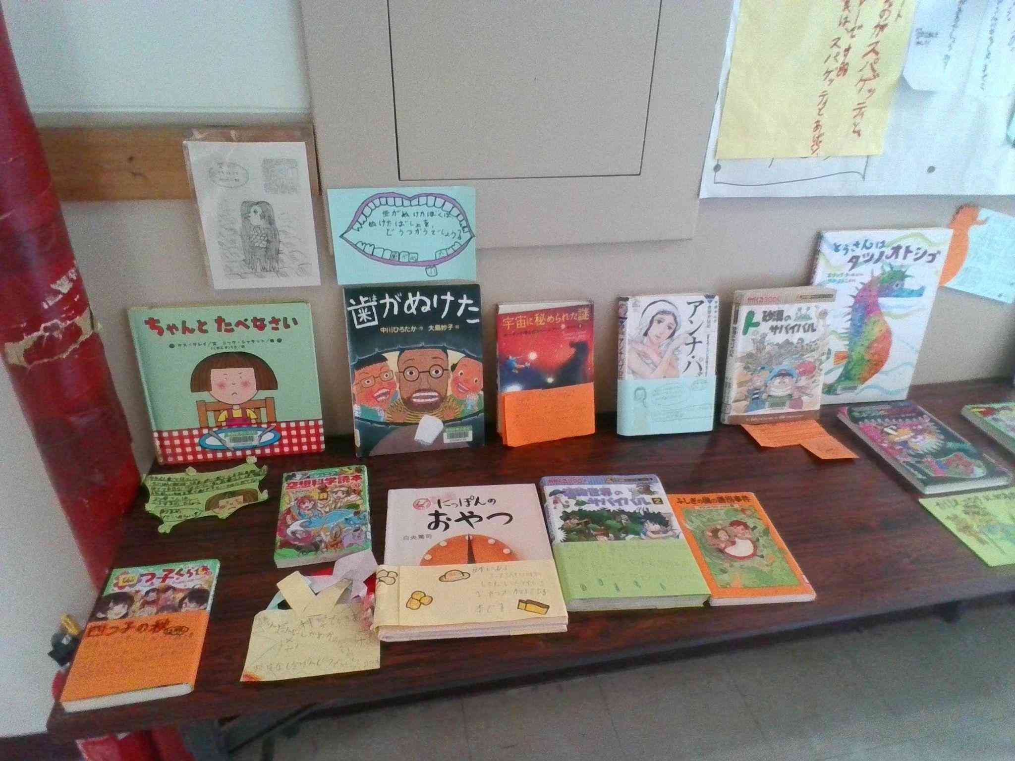 ううう