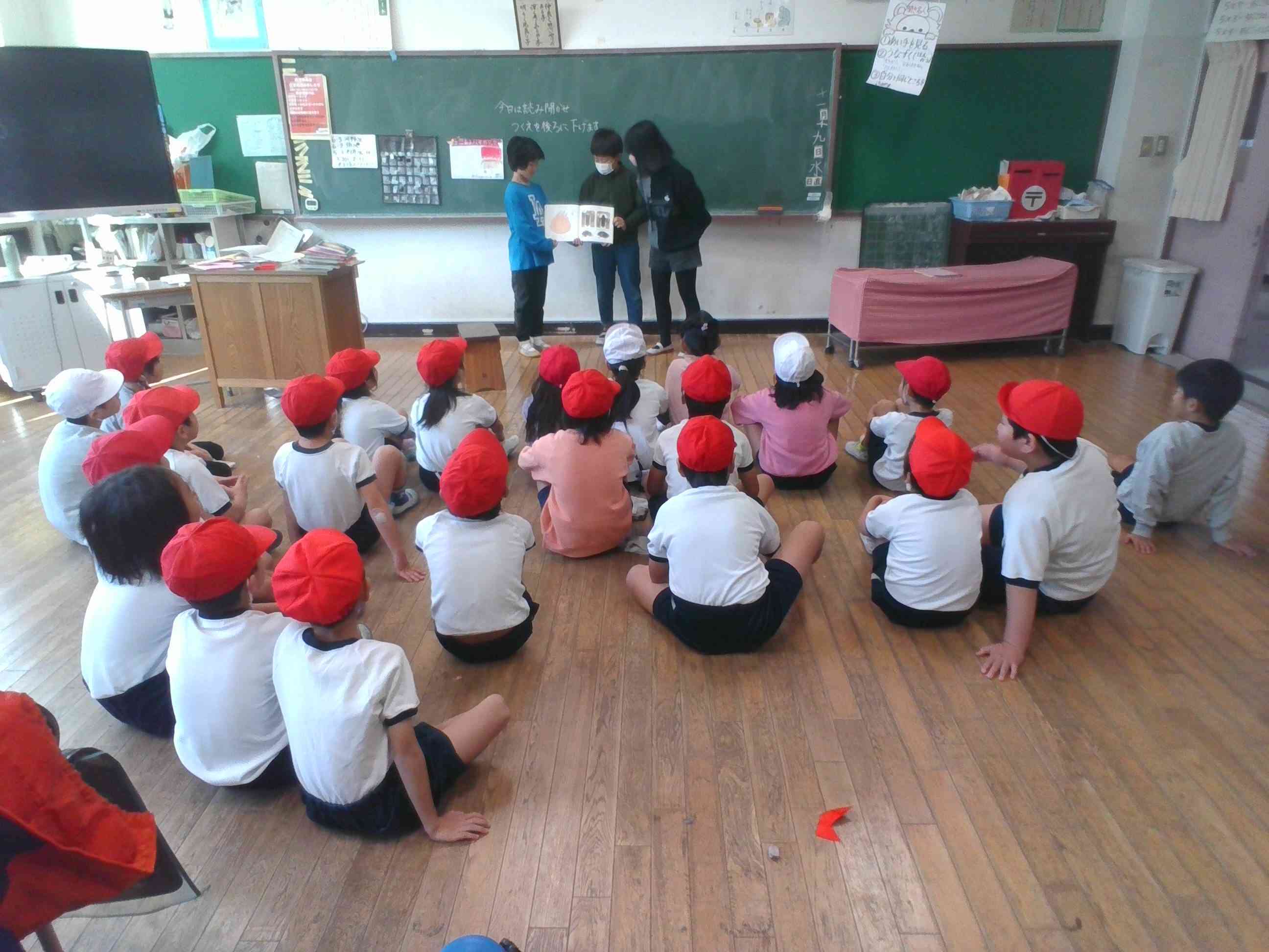 図書委員２年生