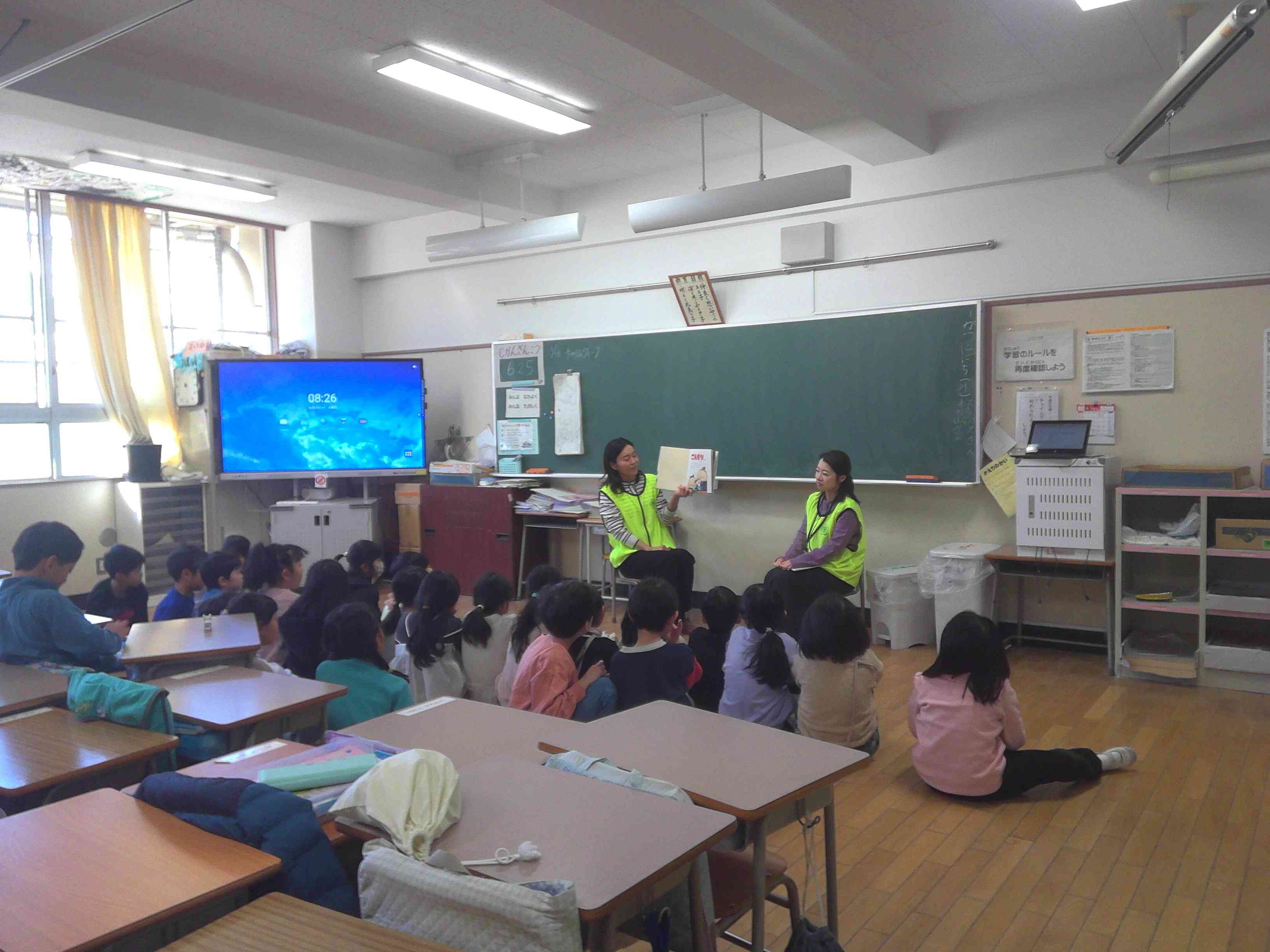 IMG_20260114_082634 (1)